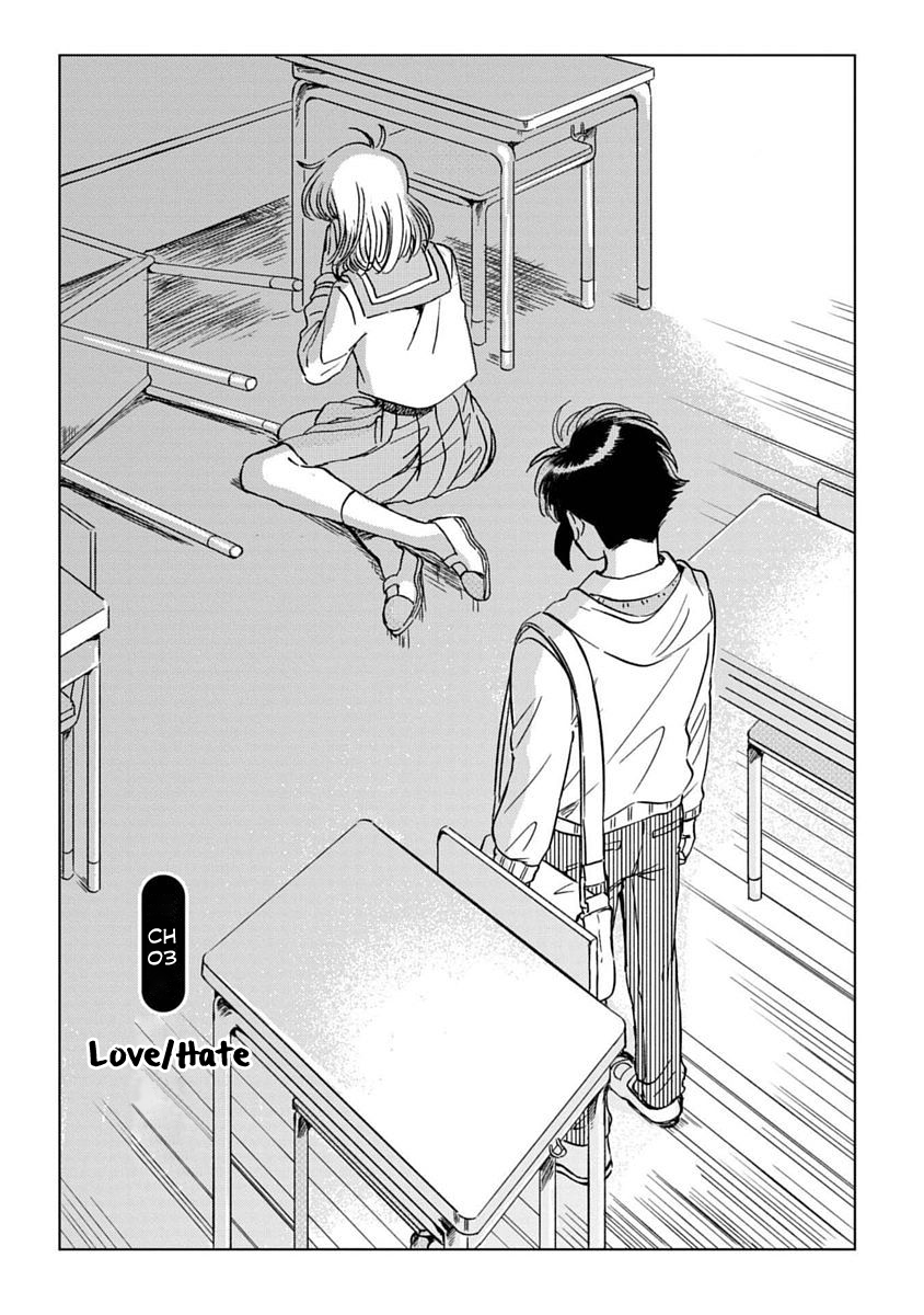 Iyagatteru Kimi ga Suki Chapter 3 page 2 - Chapter 3: Love/Hate