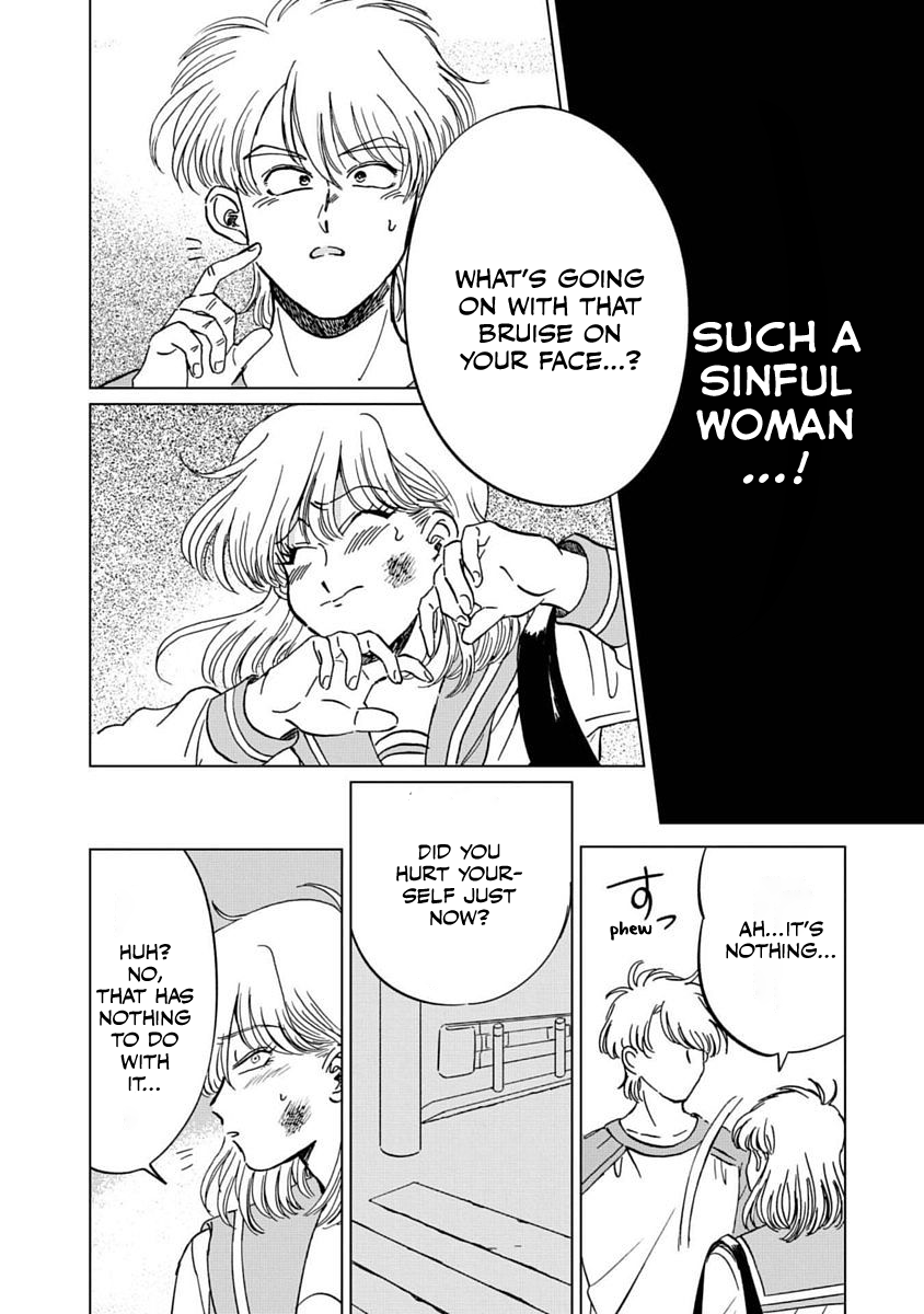 Iyagatteru Kimi ga Suki Chapter 3 page 21 - Chapter 3: Love/Hate