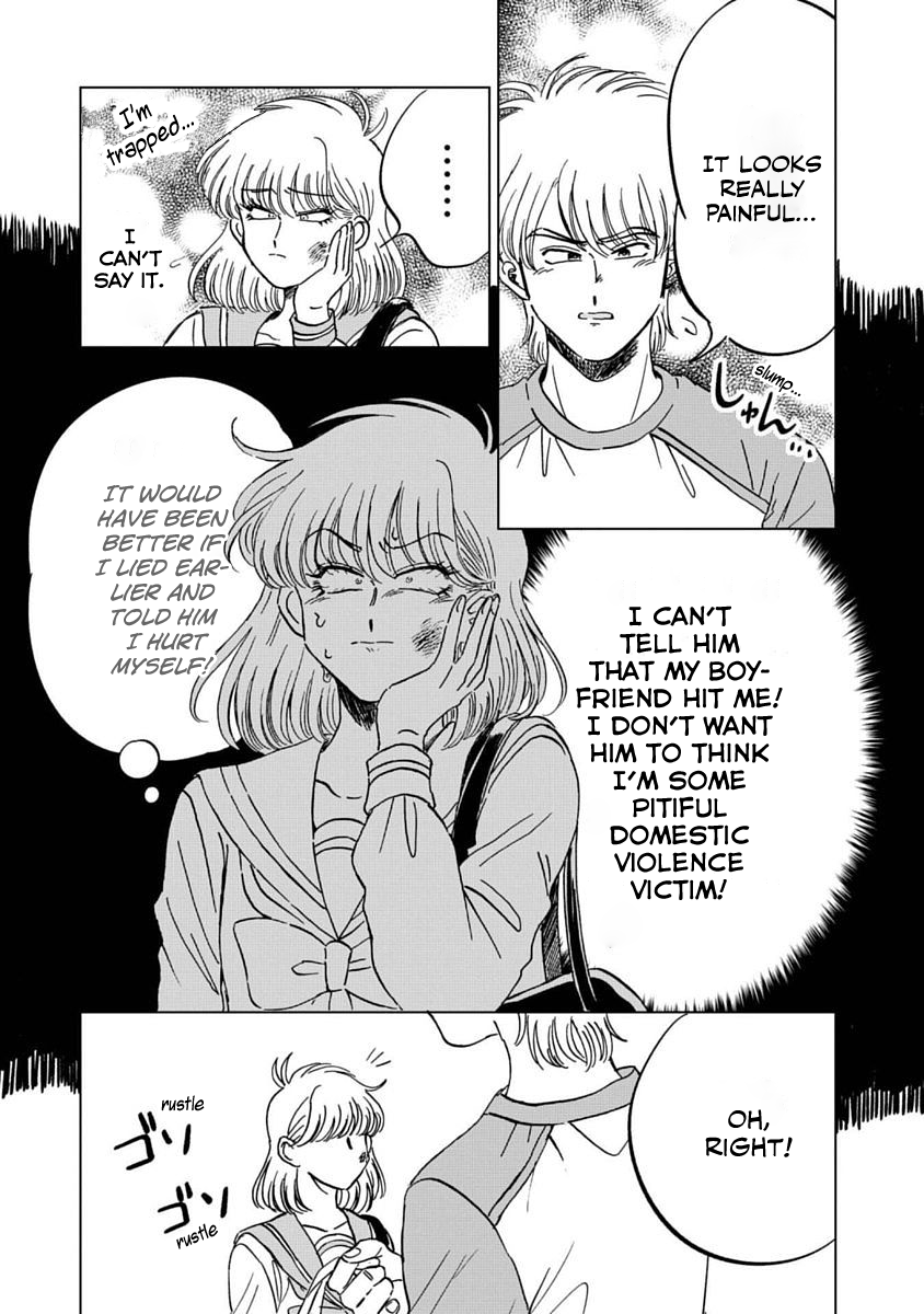 Iyagatteru Kimi ga Suki Chapter 3 page 22 - Chapter 3: Love/Hate