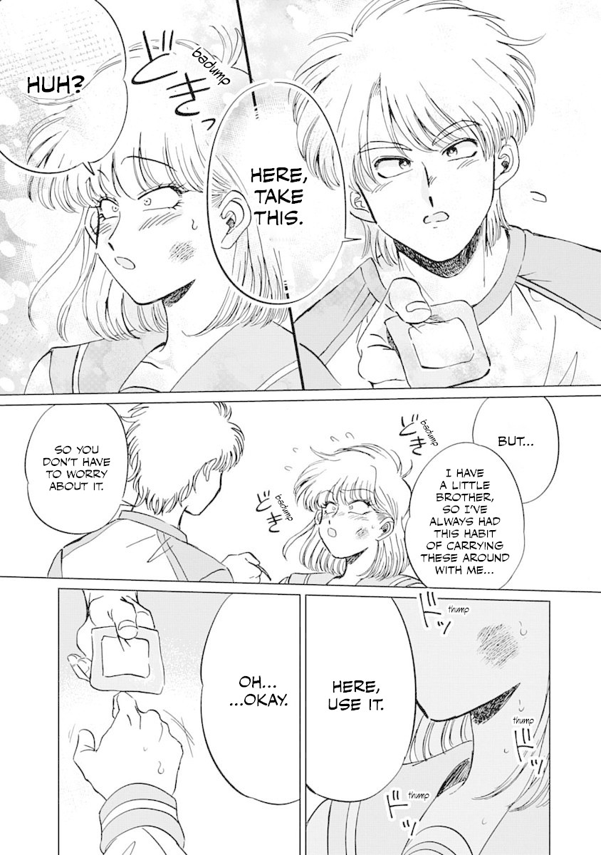 Iyagatteru Kimi ga Suki Chapter 3 page 23 - Chapter 3: Love/Hate