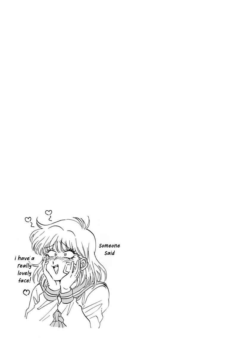Iyagatteru Kimi ga Suki Chapter 3 page 27 - Chapter 3: Love/Hate