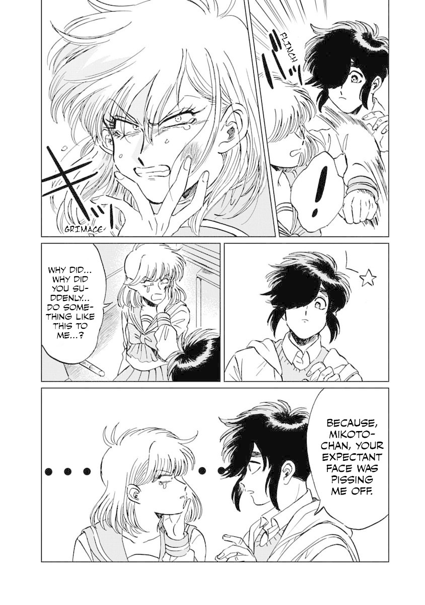 Iyagatteru Kimi ga Suki Chapter 3 page 5 - Chapter 3: Love/Hate
