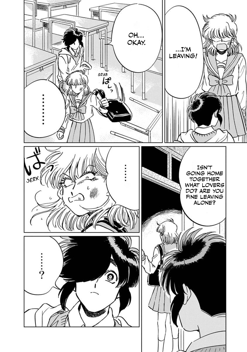 Iyagatteru Kimi ga Suki Chapter 3 page 9 - Chapter 3: Love/Hate