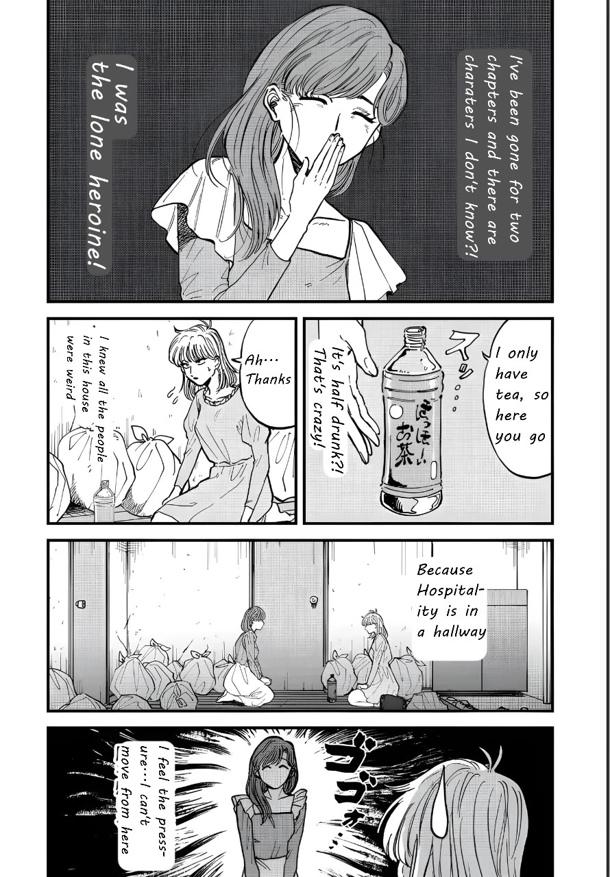 Iyagatteru Kimi ga Suki Chapter 30 page 12 - Chapter 30: Human Being
