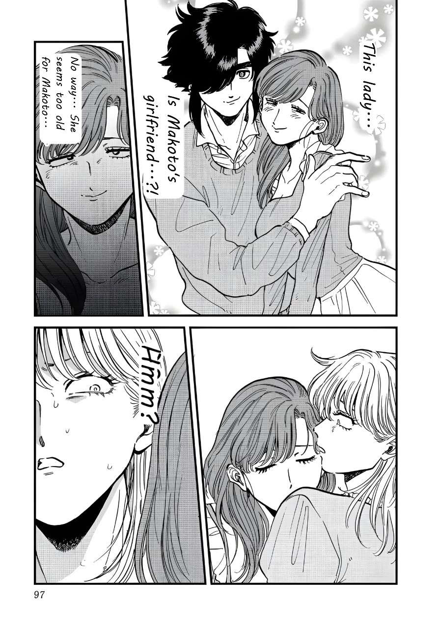 Iyagatteru Kimi ga Suki Chapter 30 page 15 - Chapter 30: Human Being