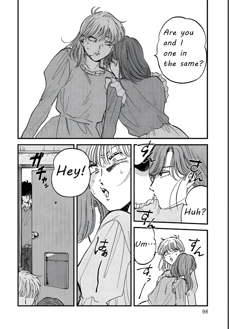 Iyagatteru Kimi ga Suki Chapter 30 page 16 - Chapter 30: Human Being
