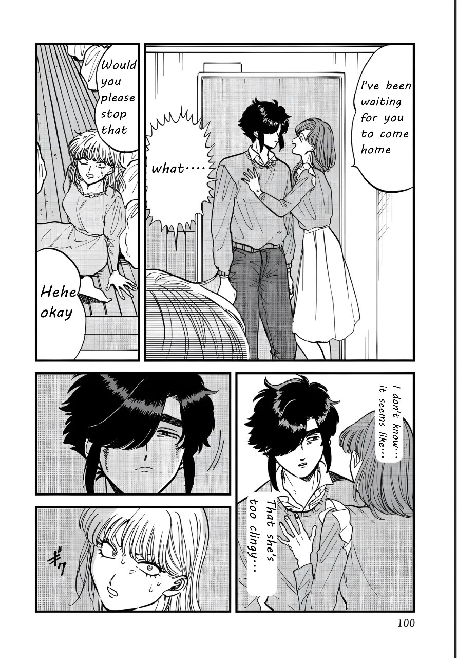 Iyagatteru Kimi ga Suki Chapter 30 page 18 - Chapter 30: Human Being