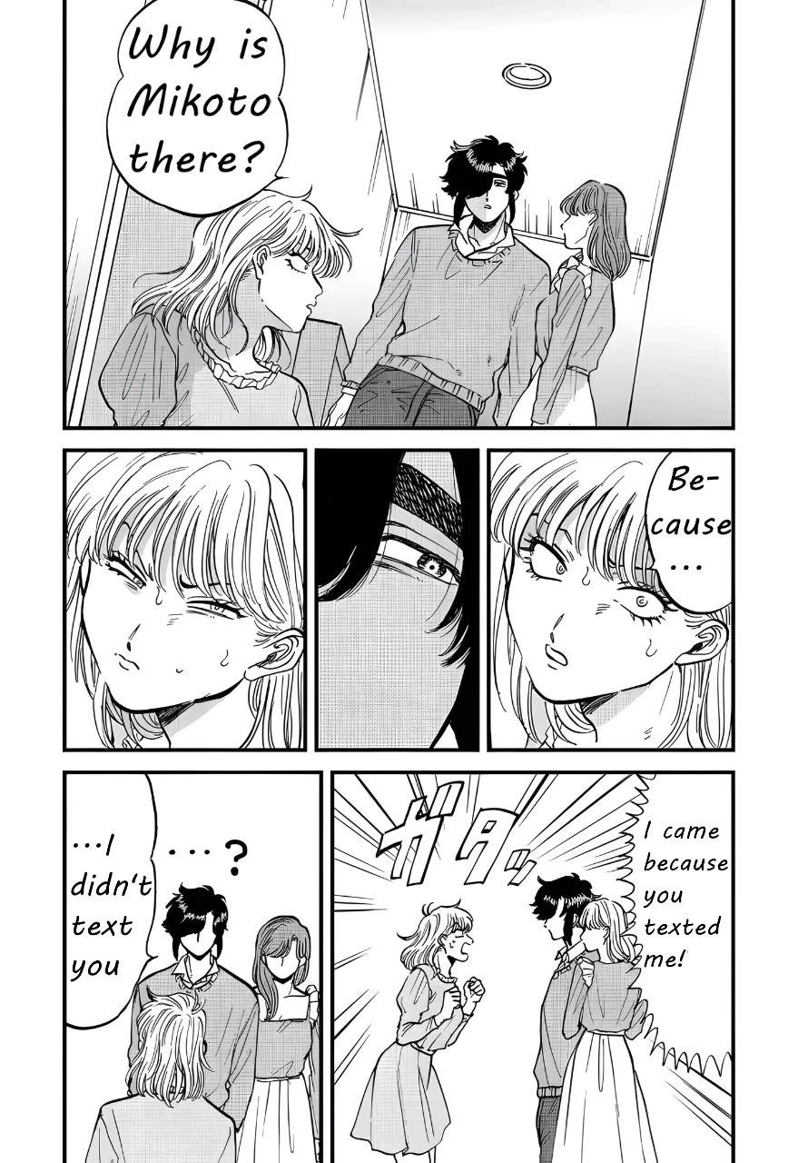 Iyagatteru Kimi ga Suki Chapter 30 page 19 - Chapter 30: Human Being