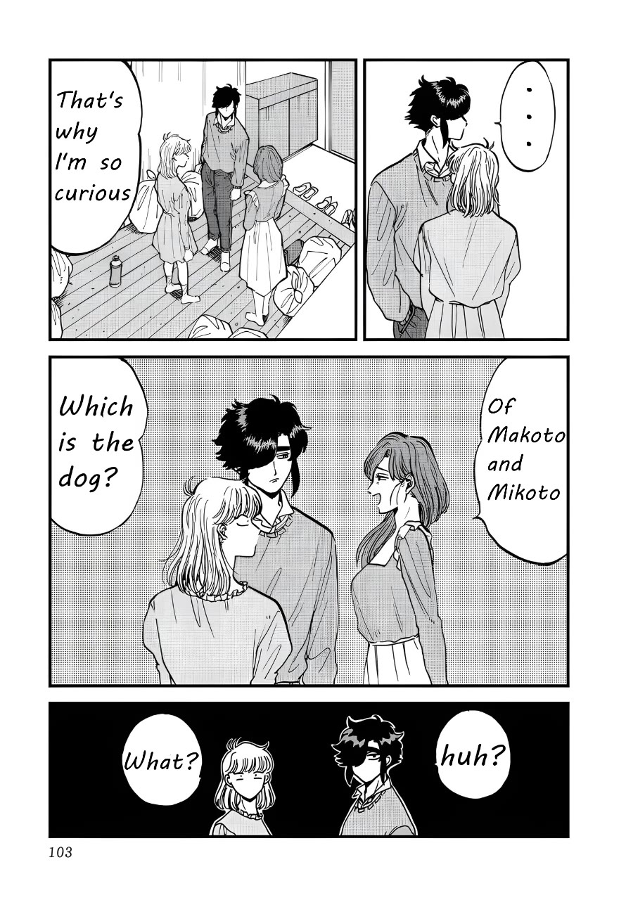 Iyagatteru Kimi ga Suki Chapter 30 page 21 - Chapter 30: Human Being