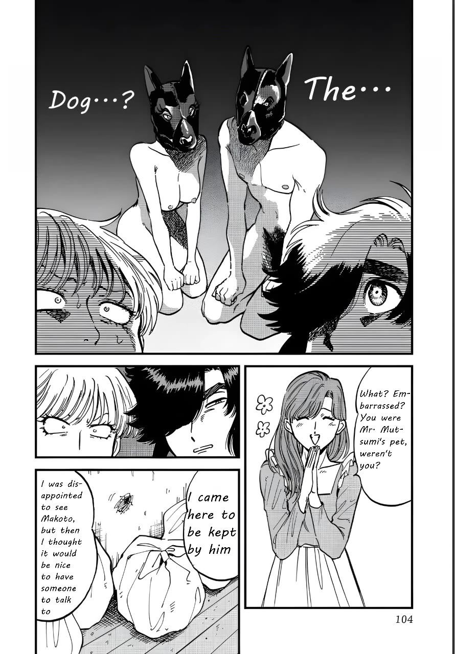 Iyagatteru Kimi ga Suki Chapter 30 page 22 - Chapter 30: Human Being