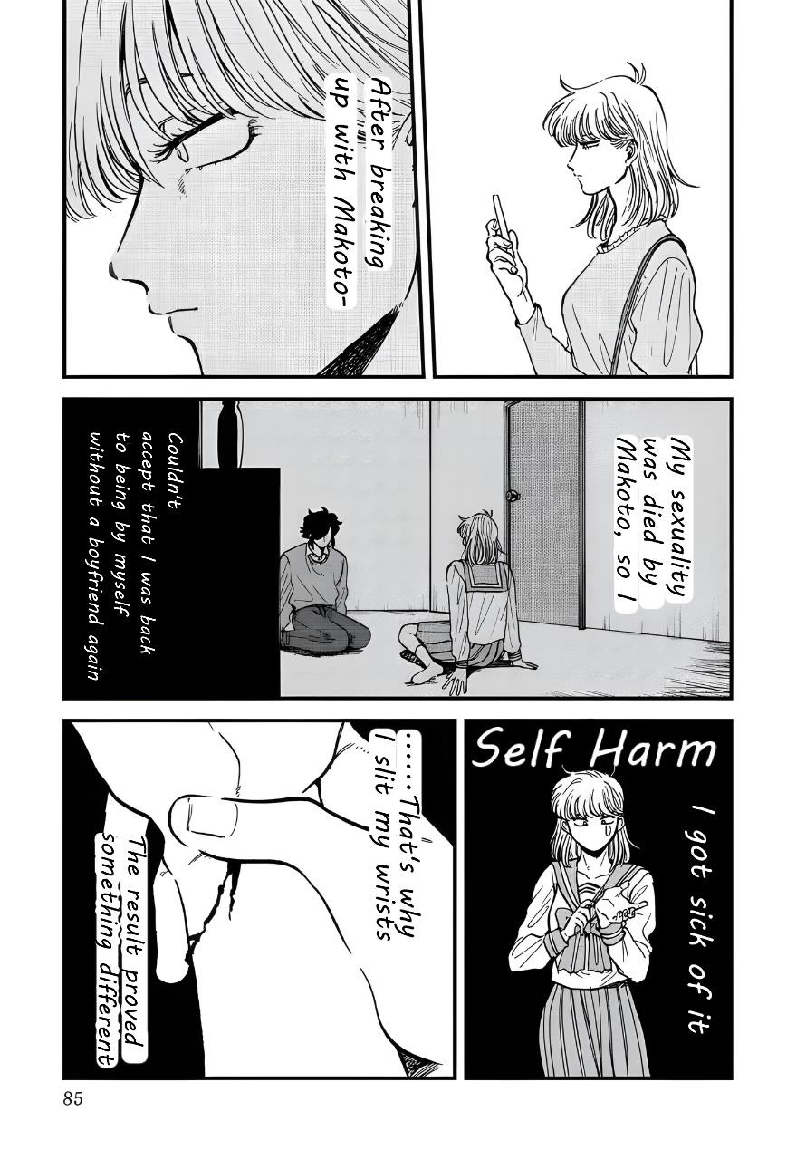 Iyagatteru Kimi ga Suki Chapter 30 page 3 - Chapter 30: Human Being