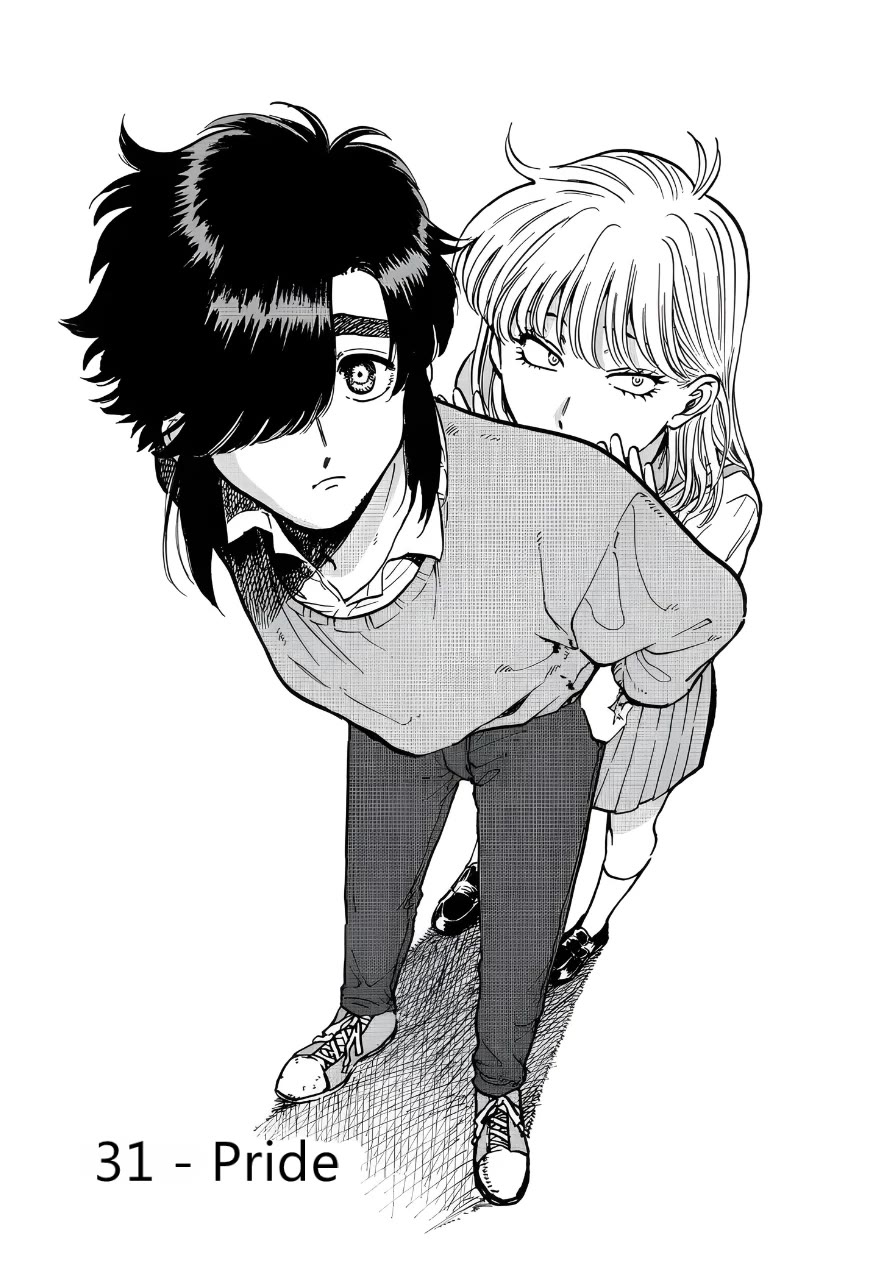 Iyagatteru Kimi ga Suki Chapter 31 page 1 - Chapter 31: Pride