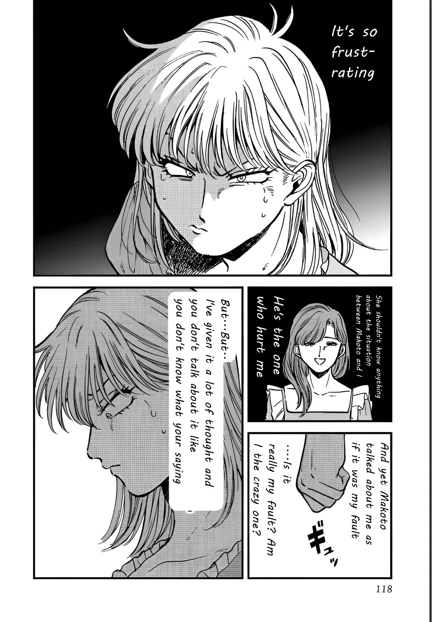Iyagatteru Kimi ga Suki Chapter 31 page 12 - Chapter 31: Pride