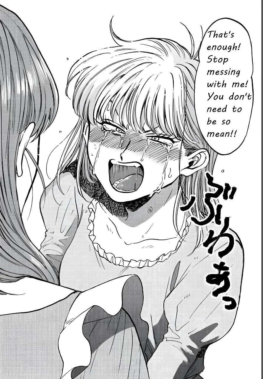 Iyagatteru Kimi ga Suki Chapter 31 page 14 - Chapter 31: Pride
