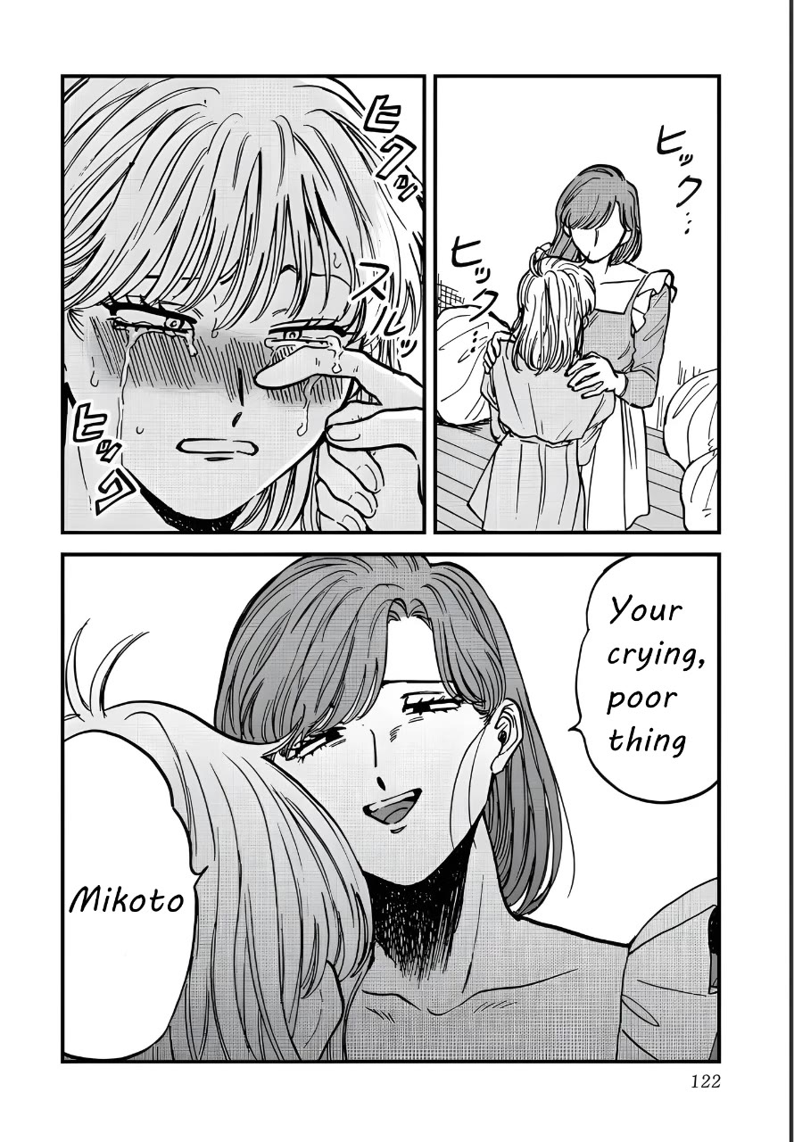 Iyagatteru Kimi ga Suki Chapter 31 page 16 - Chapter 31: Pride