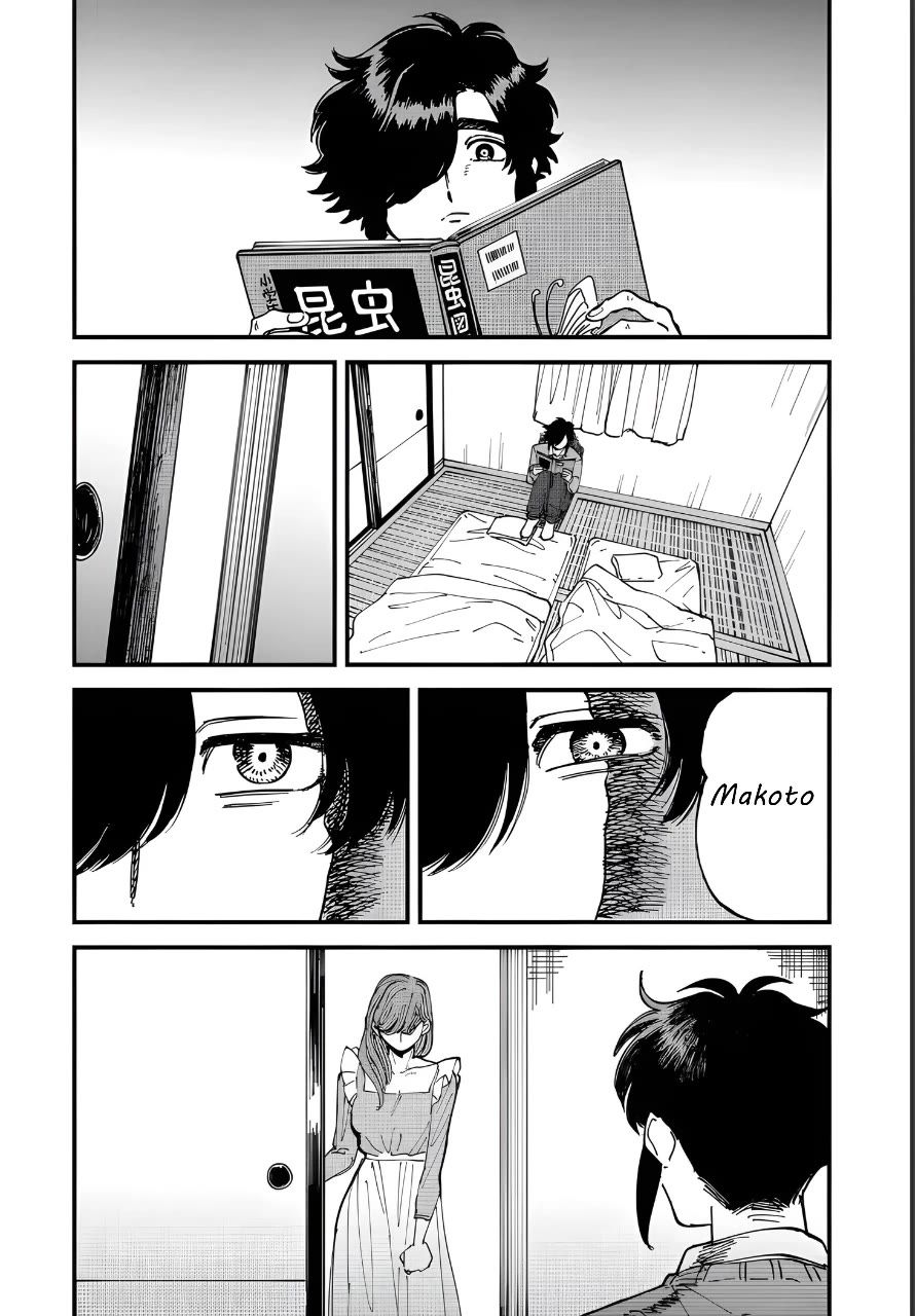 Iyagatteru Kimi ga Suki Chapter 31 page 18 - Chapter 31: Pride