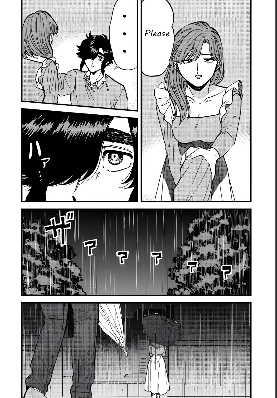 Iyagatteru Kimi ga Suki Chapter 31 page 20 - Chapter 31: Pride