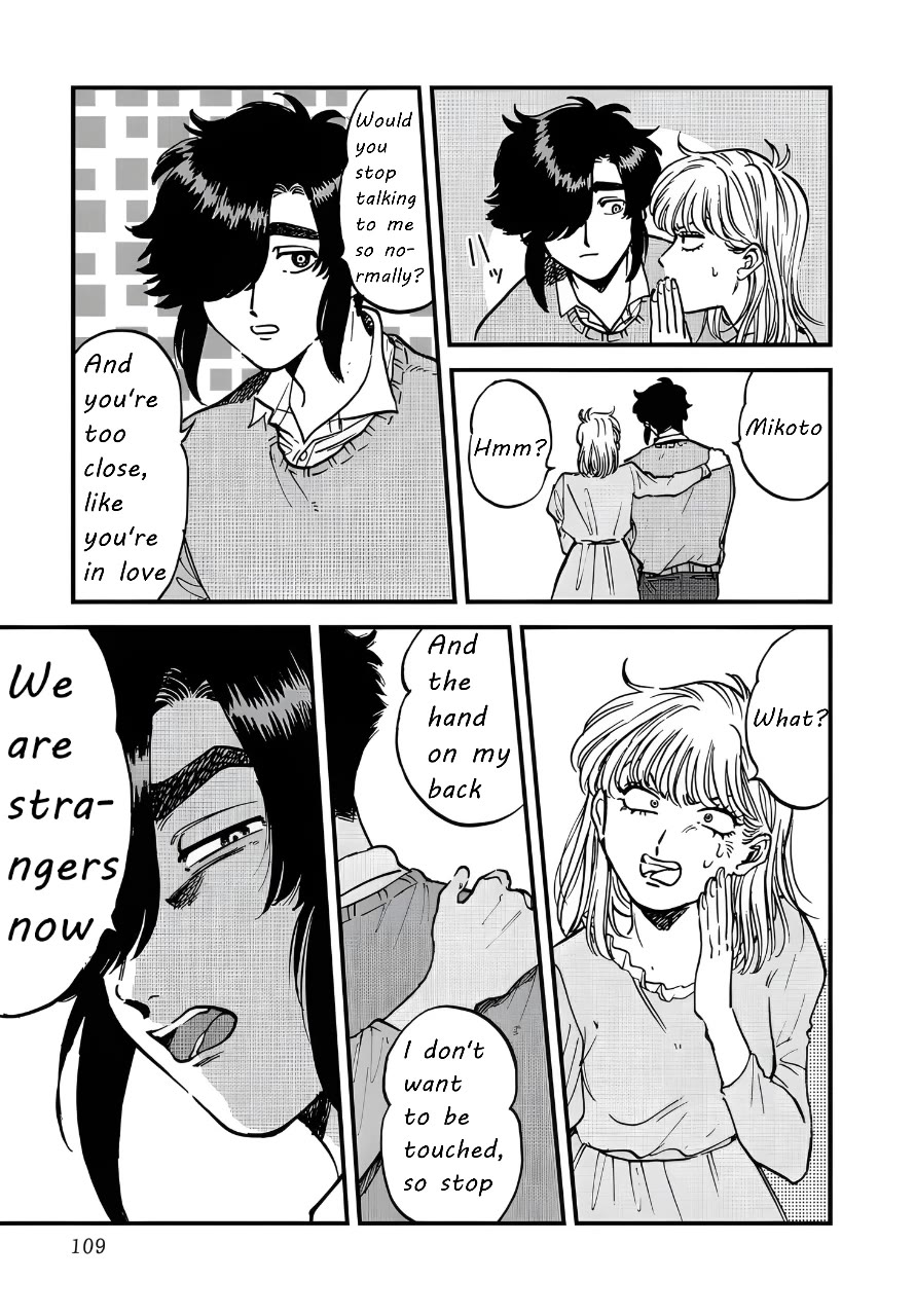 Iyagatteru Kimi ga Suki Chapter 31 page 3 - Chapter 31: Pride