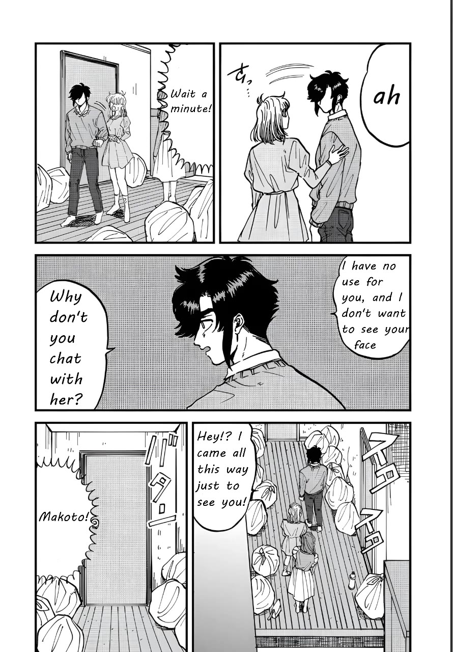 Iyagatteru Kimi ga Suki Chapter 31 page 4 - Chapter 31: Pride
