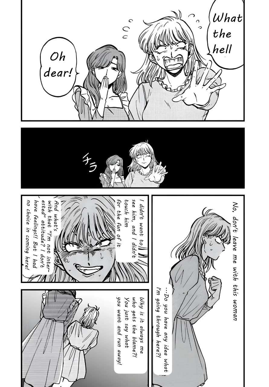 Iyagatteru Kimi ga Suki Chapter 31 page 5 - Chapter 31: Pride