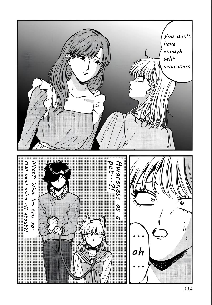 Iyagatteru Kimi ga Suki Chapter 31 page 8 - Chapter 31: Pride