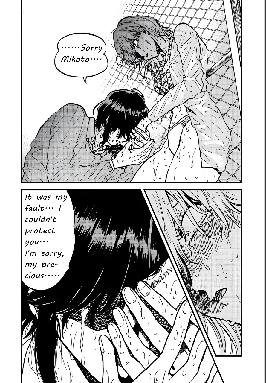 Iyagatteru Kimi ga Suki Chapter 32 page 10 - Chapter 32: Lifelong