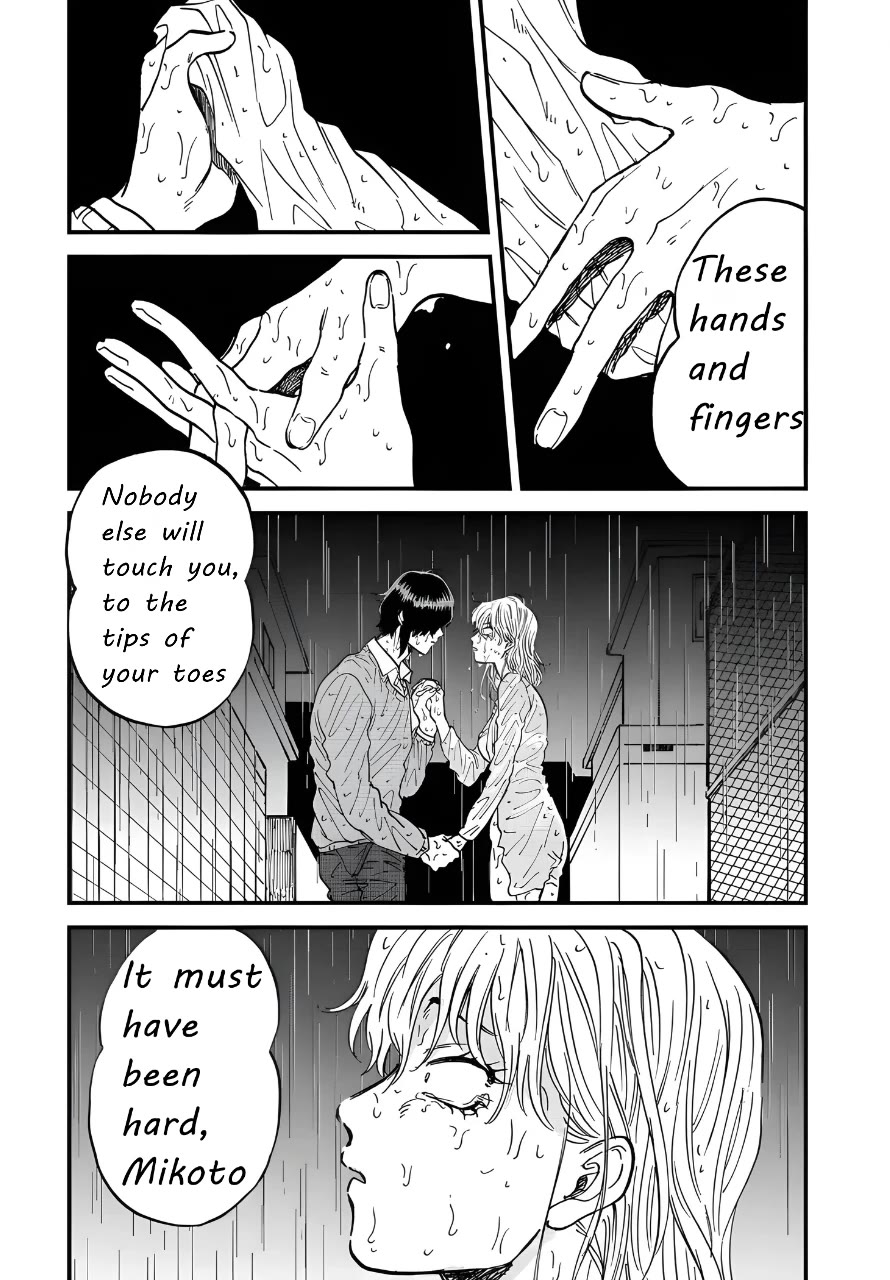 Iyagatteru Kimi ga Suki Chapter 32 page 13 - Chapter 32: Lifelong