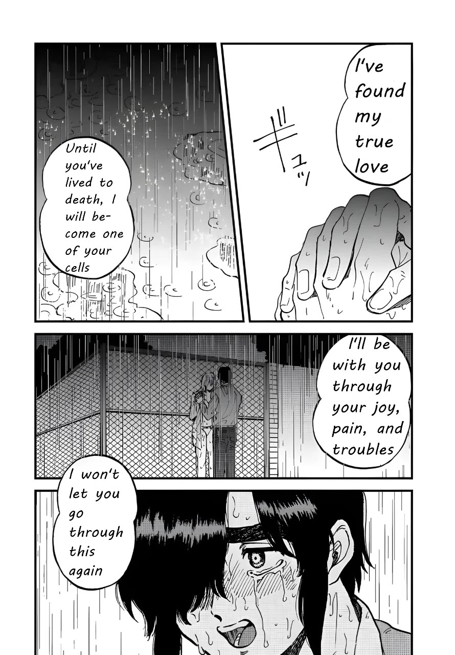 Iyagatteru Kimi ga Suki Chapter 32 page 15 - Chapter 32: Lifelong