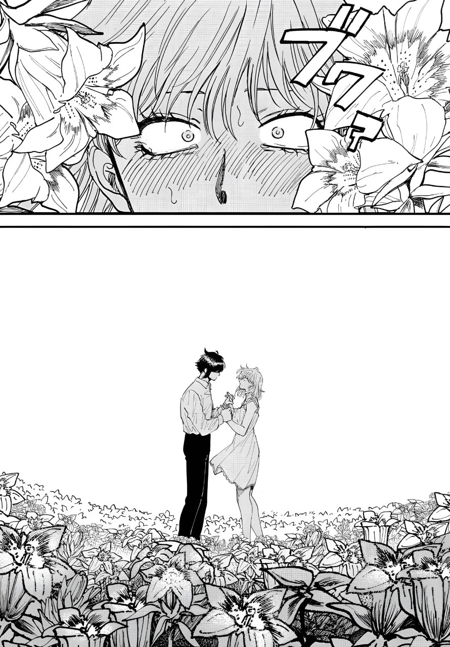 Iyagatteru Kimi ga Suki Chapter 32 page 17 - Chapter 32: Lifelong