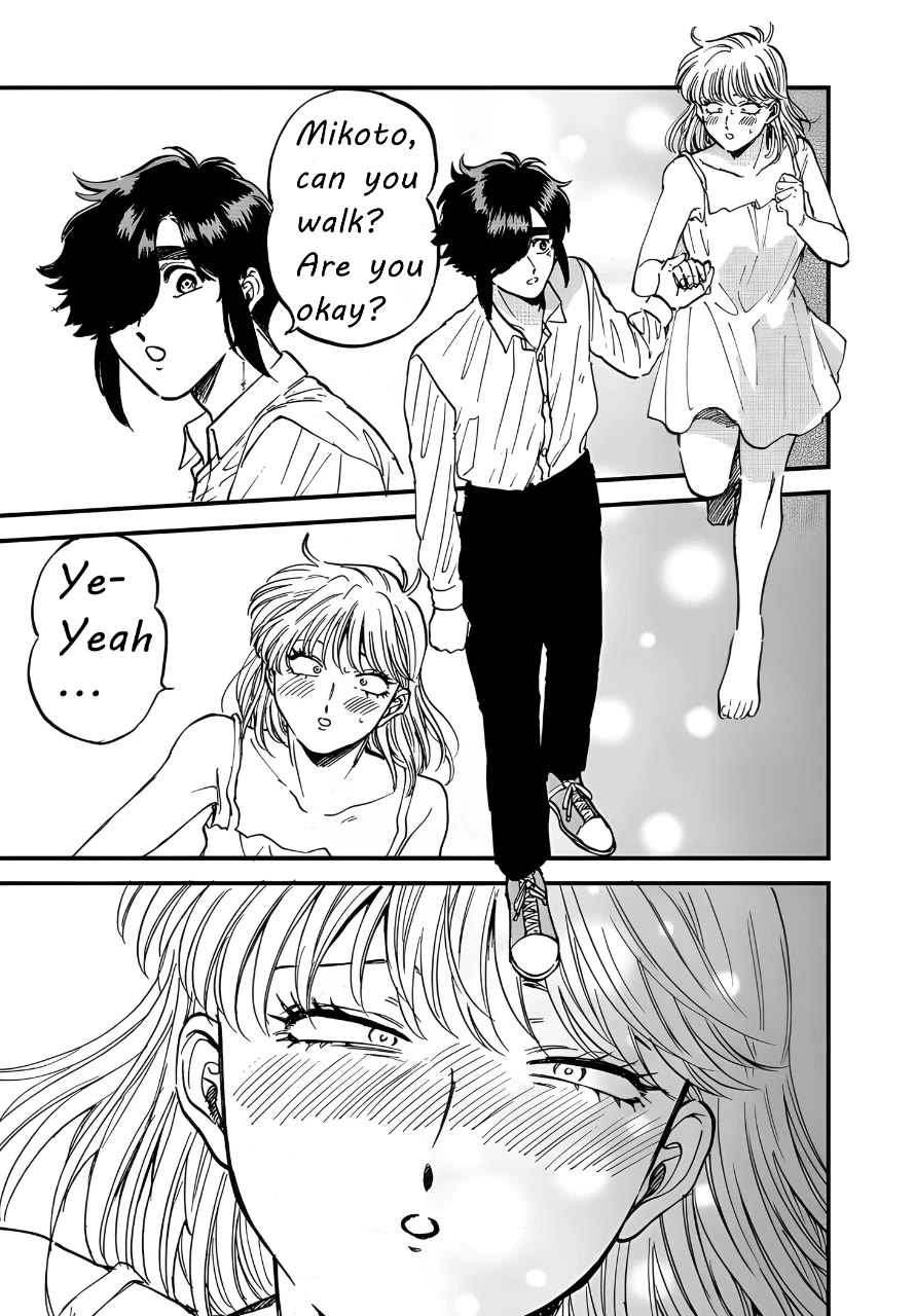 Iyagatteru Kimi ga Suki Chapter 32 page 19 - Chapter 32: Lifelong
