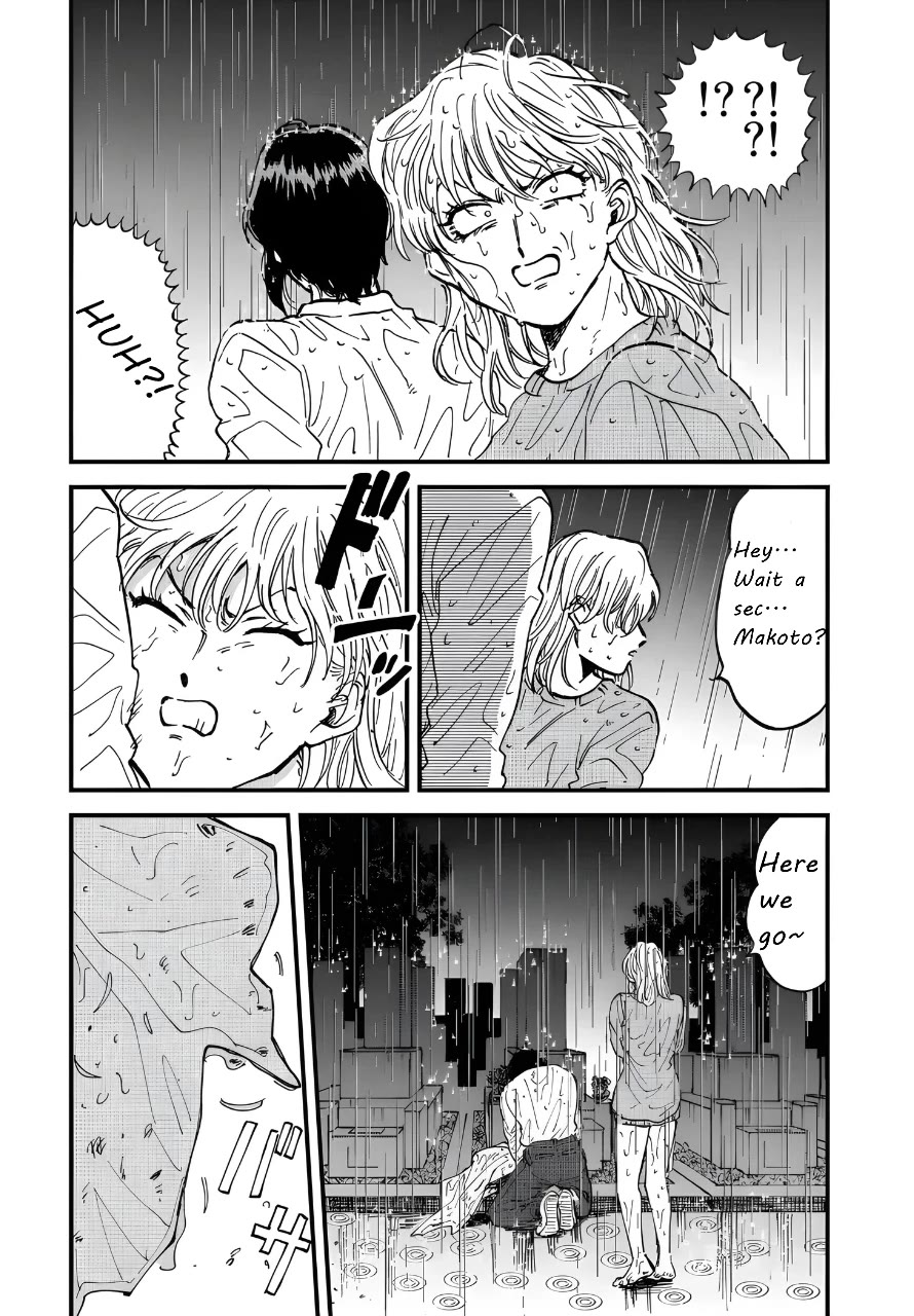 Iyagatteru Kimi ga Suki Chapter 32 page 21 - Chapter 32: Lifelong