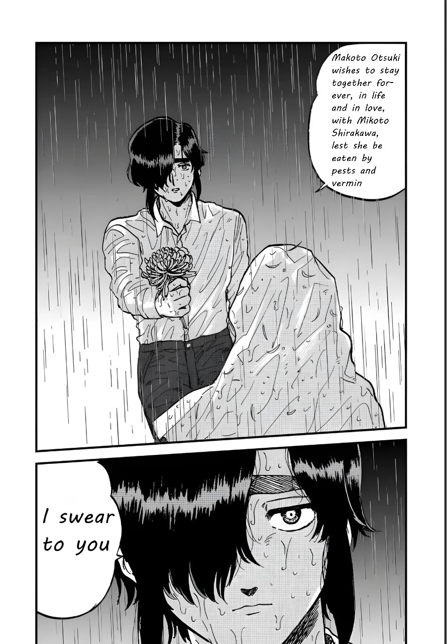 Iyagatteru Kimi ga Suki Chapter 32 page 24 - Chapter 32: Lifelong