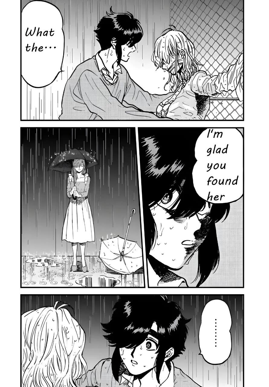 Iyagatteru Kimi ga Suki Chapter 32 page 3 - Chapter 32: Lifelong
