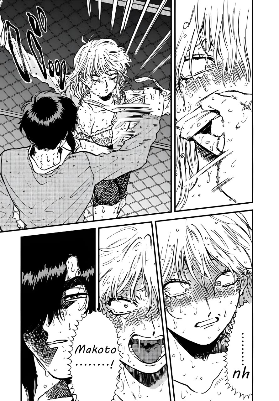 Iyagatteru Kimi ga Suki Chapter 32 page 5 - Chapter 32: Lifelong