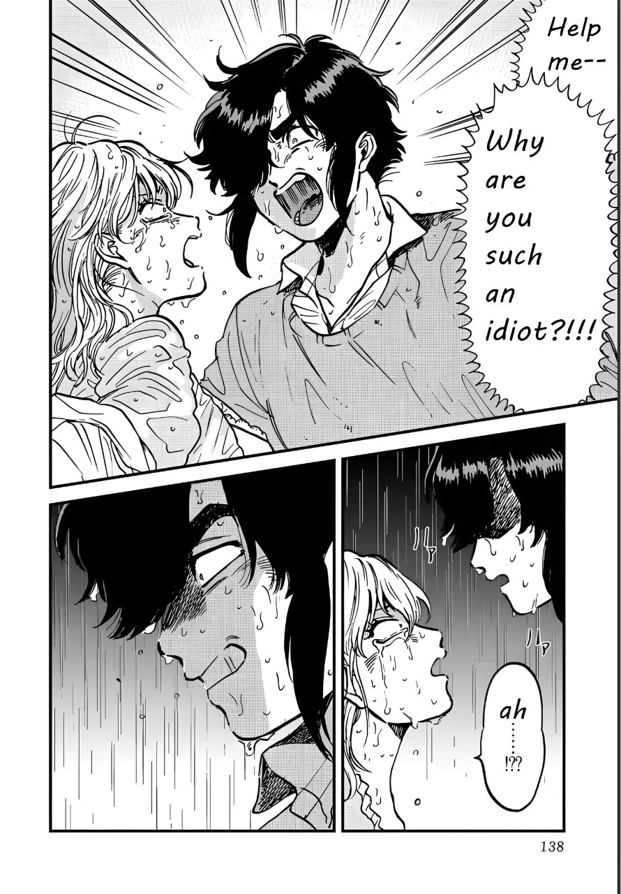 Iyagatteru Kimi ga Suki Chapter 32 page 6 - Chapter 32: Lifelong
