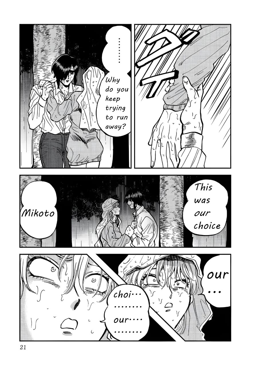 Iyagatteru Kimi ga Suki Chapter 33 page 17 - Chapter 33: Makeover