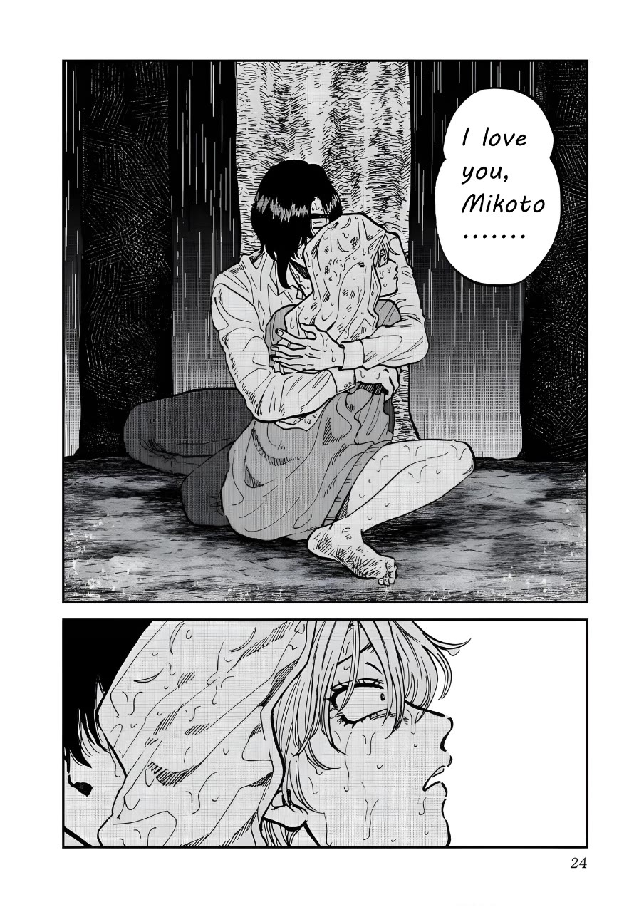 Iyagatteru Kimi ga Suki Chapter 33 page 20 - Chapter 33: Makeover