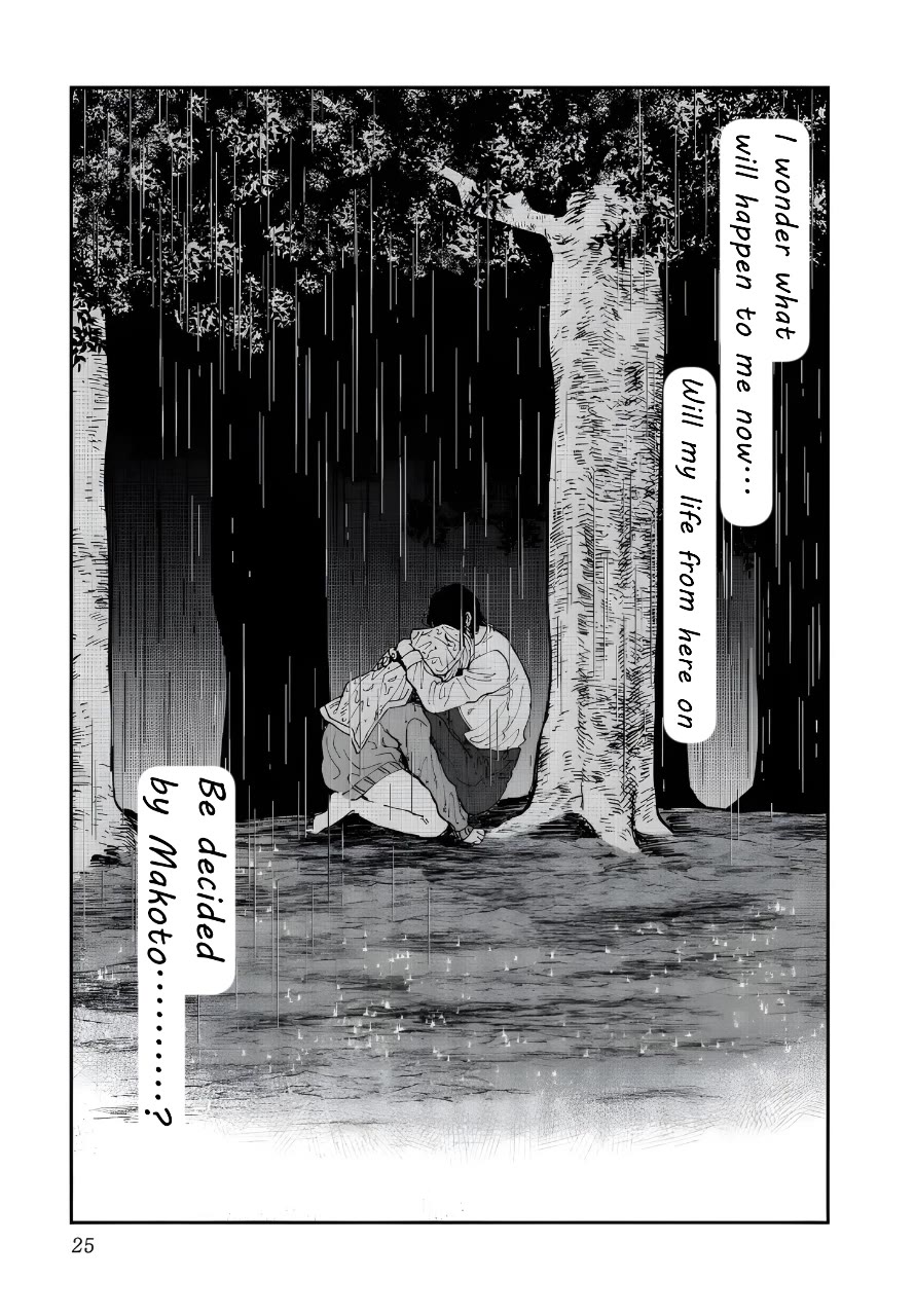 Iyagatteru Kimi ga Suki Chapter 33 page 21 - Chapter 33: Makeover