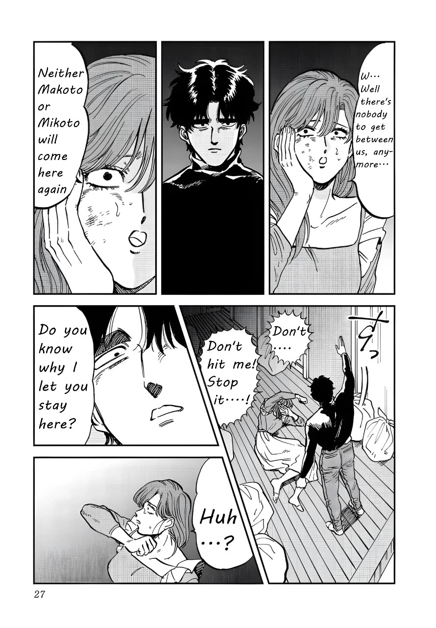 Iyagatteru Kimi ga Suki Chapter 33 page 23 - Chapter 33: Makeover