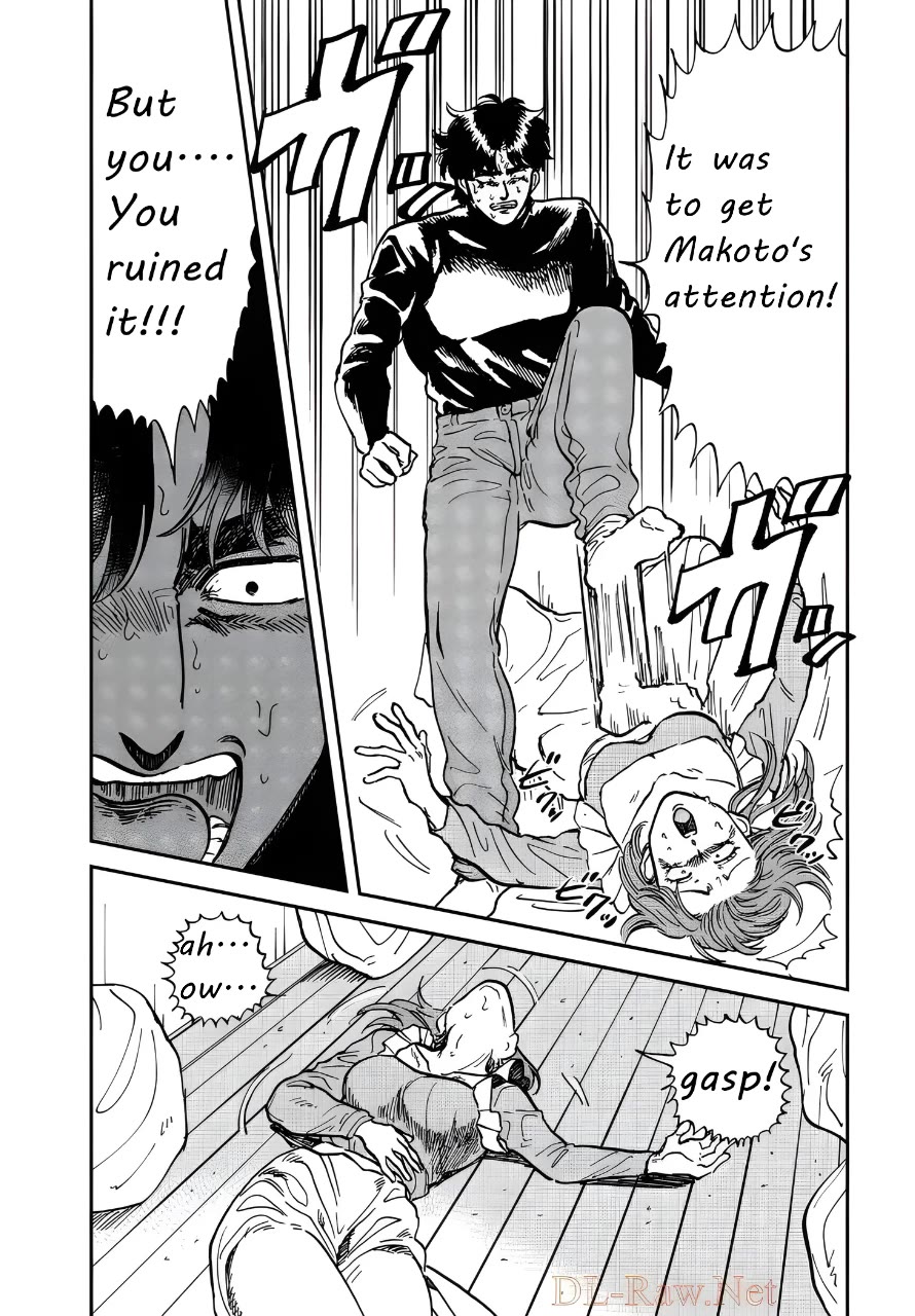 Iyagatteru Kimi ga Suki Chapter 33 page 24 - Chapter 33: Makeover
