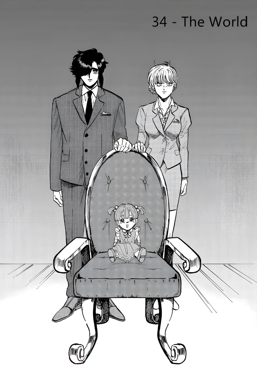 Iyagatteru Kimi ga Suki Chapter 34 page 1 - Chapter 34: The World