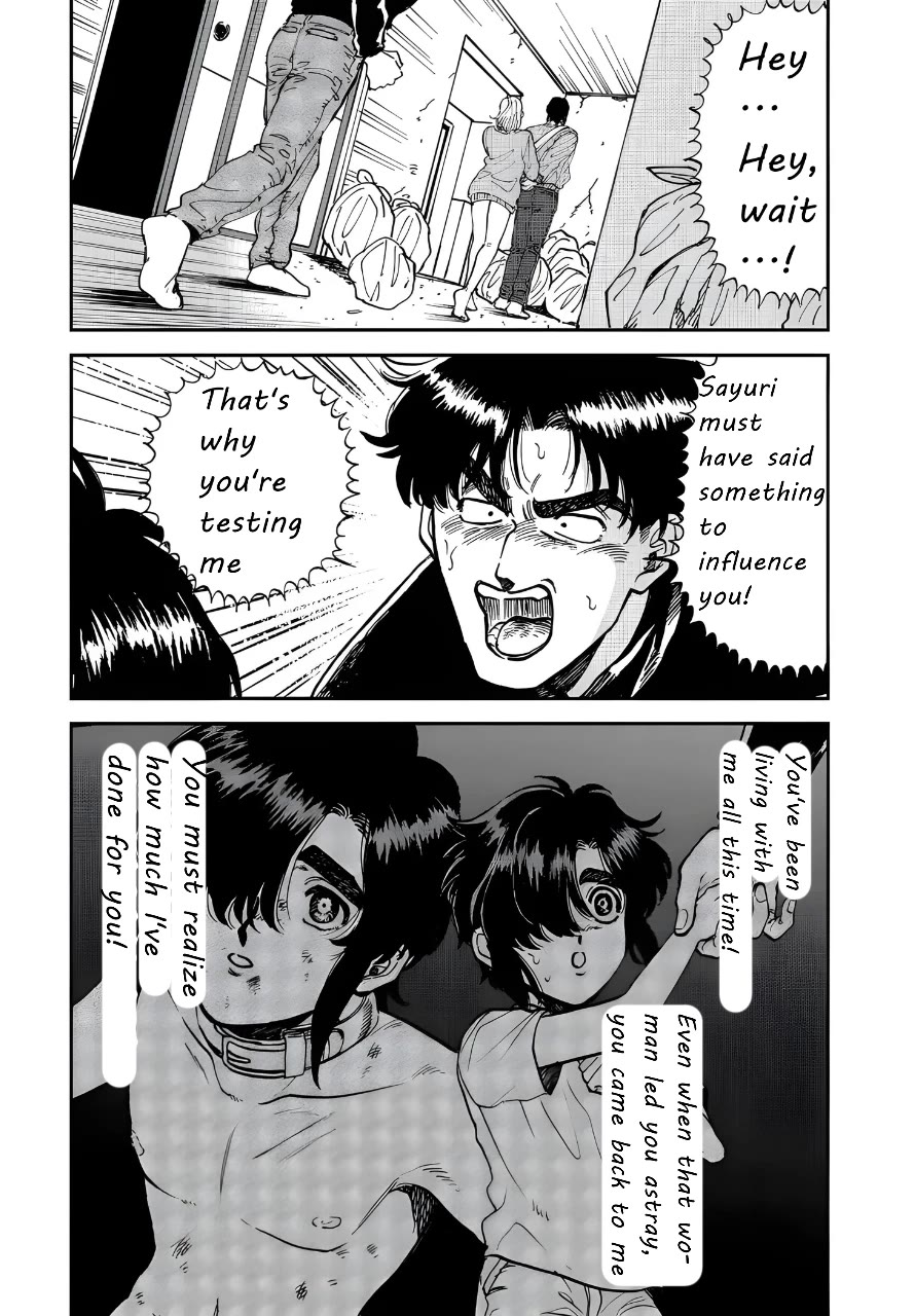 Iyagatteru Kimi ga Suki Chapter 34 page 11 - Chapter 34: The World