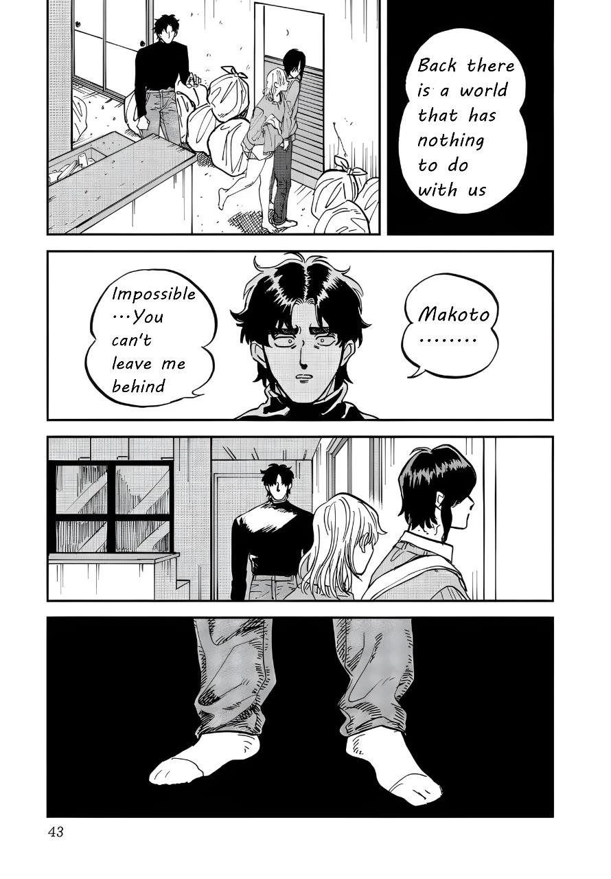Iyagatteru Kimi ga Suki Chapter 34 page 13 - Chapter 34: The World