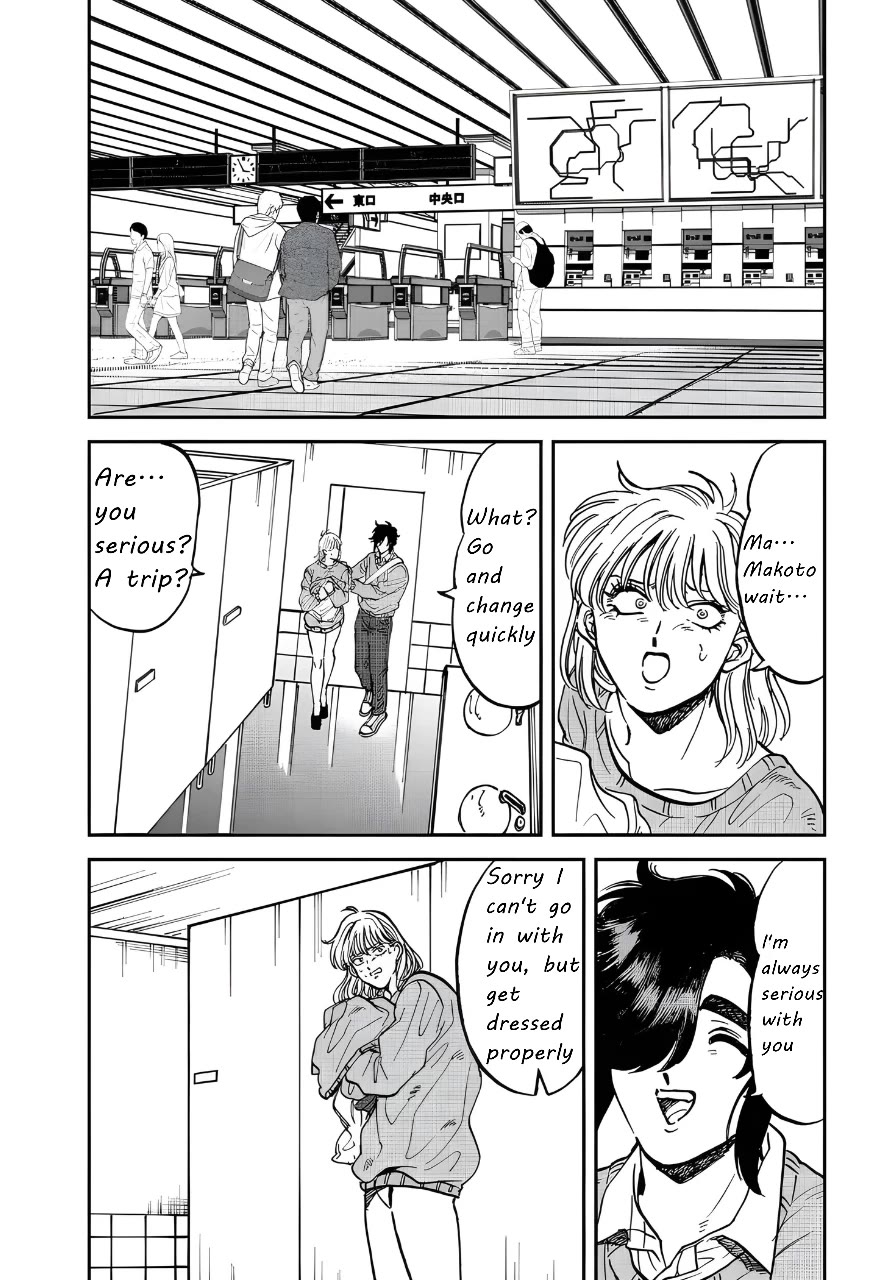 Iyagatteru Kimi ga Suki Chapter 34 page 15 - Chapter 34: The World