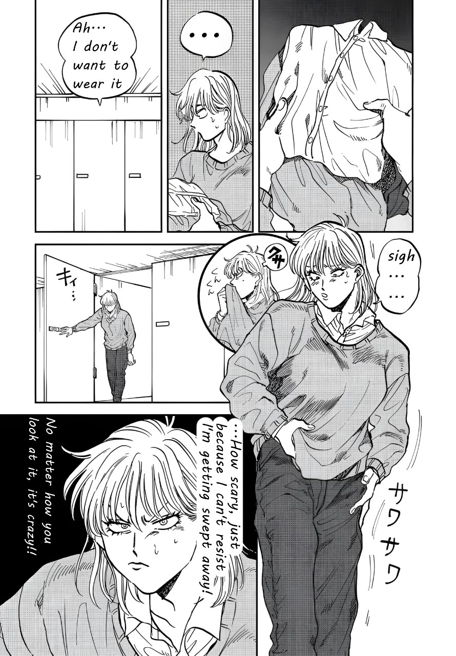 Iyagatteru Kimi ga Suki Chapter 34 page 16 - Chapter 34: The World