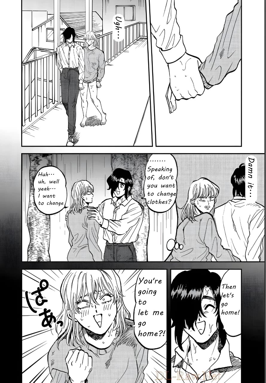 Iyagatteru Kimi ga Suki Chapter 34 page 2 - Chapter 34: The World