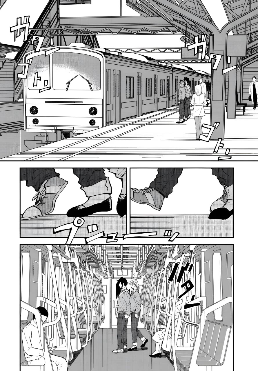 Iyagatteru Kimi ga Suki Chapter 34 page 20 - Chapter 34: The World