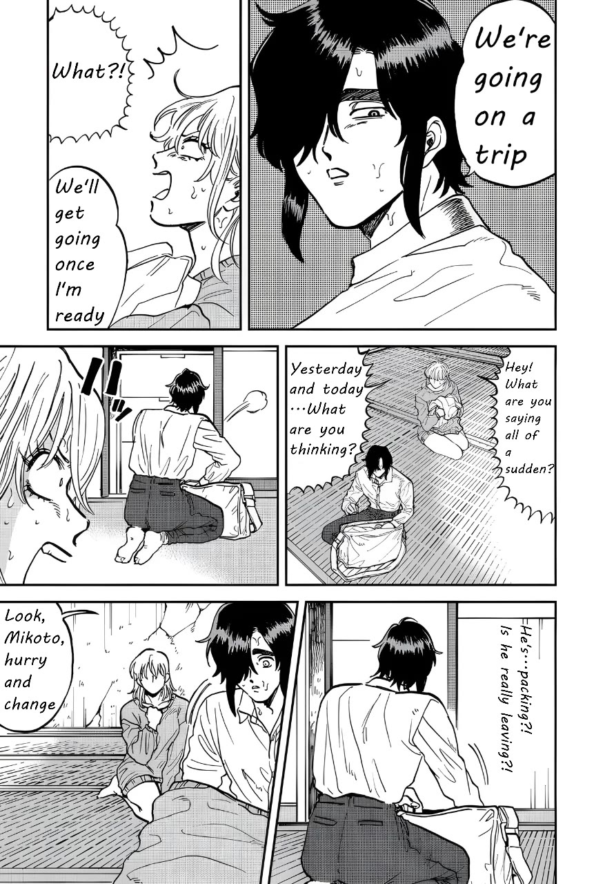 Iyagatteru Kimi ga Suki Chapter 34 page 7 - Chapter 34: The World