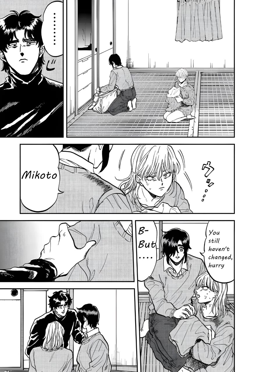 Iyagatteru Kimi ga Suki Chapter 34 page 9 - Chapter 34: The World