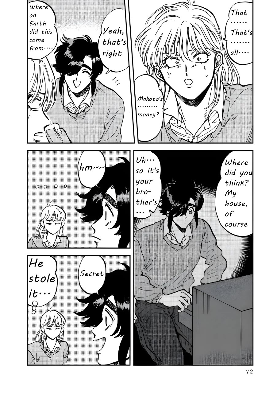Iyagatteru Kimi ga Suki Chapter 35 page 14 - Chapter 35: All In This Together